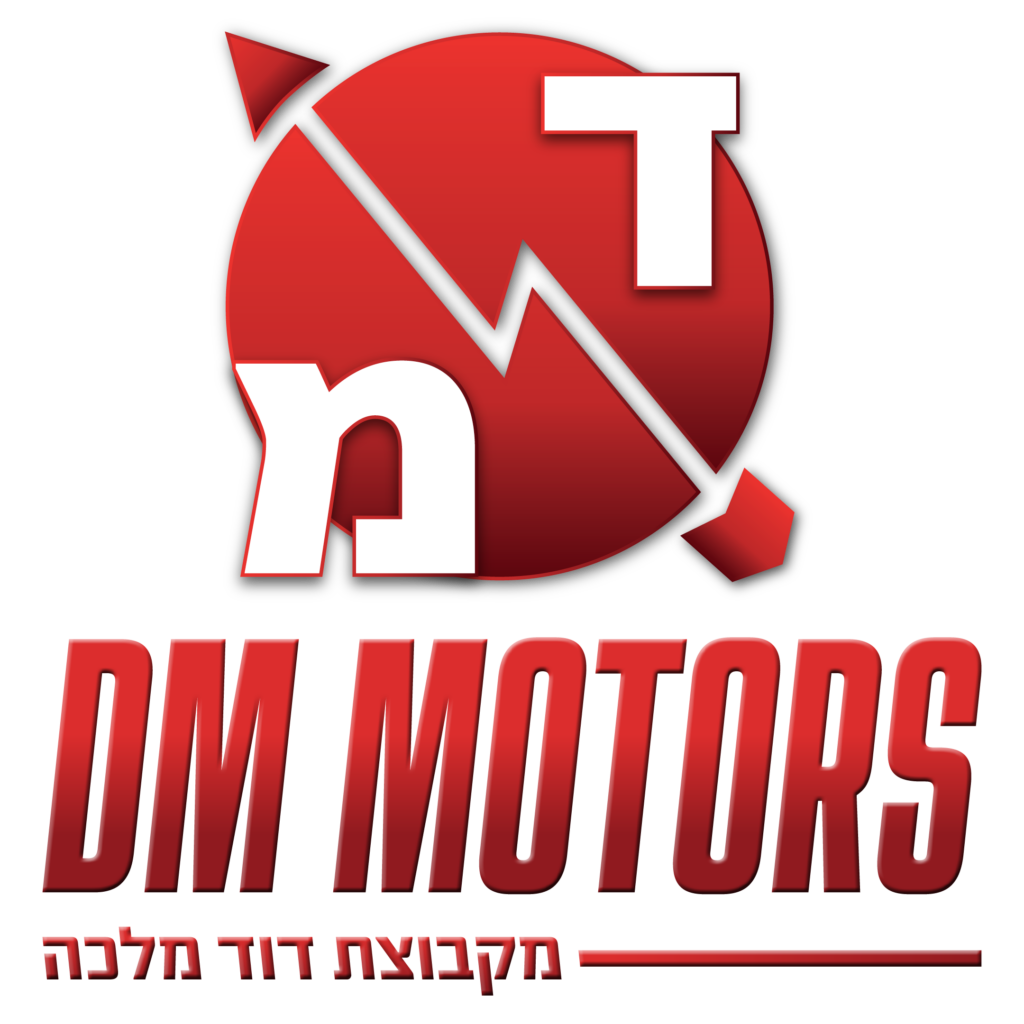 עמוד נחיתה מכירת רכבים – יוני 24 – דוד מלכה